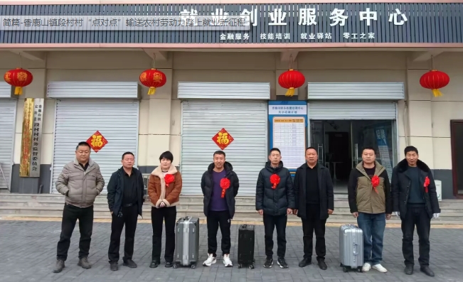 微信截圖_20250220103942.jpg